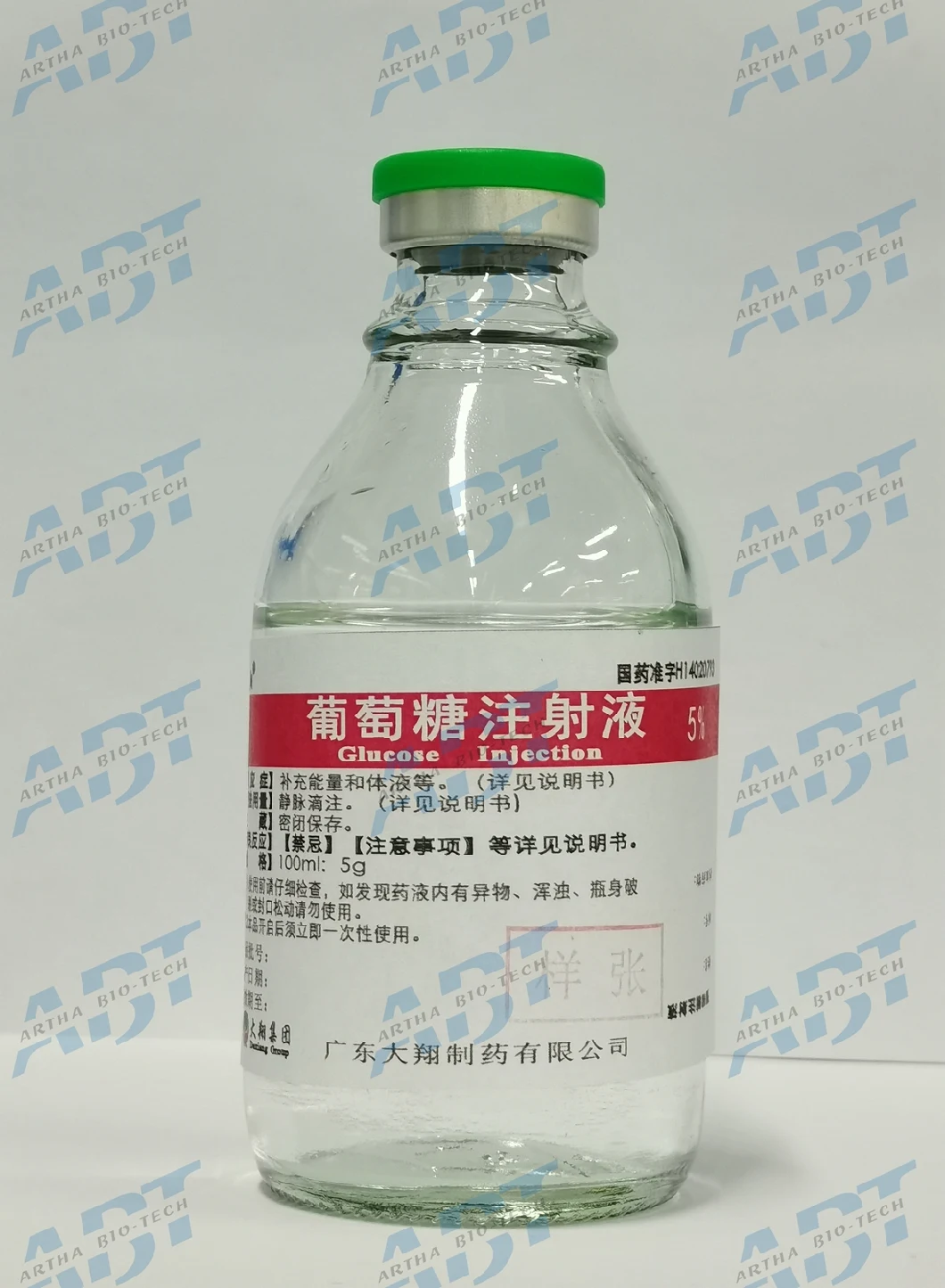 Finished Medicine 100ml 5% Glucose for Injection CP/BP