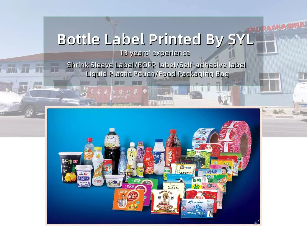 Custom Logo Plastic Bottle Private Label Juice Packing Sticker Private Label Packing